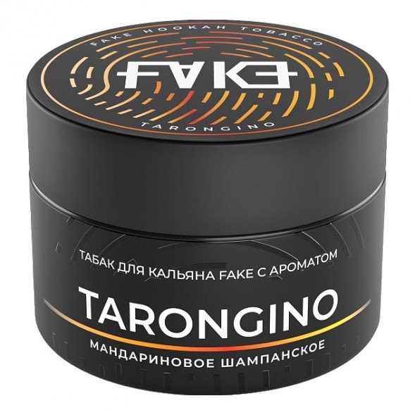 Табак FAKE - Tarongino (Мандариновое Шампанское, 40 грамм) купить в Барнауле