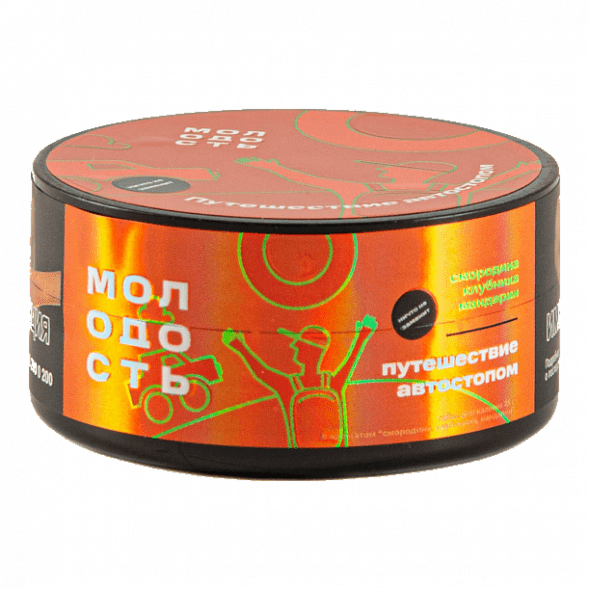 Табак Молодость - Путешествие Автостопом (Смородина, Клубника, Мандарин, 25 грамм) купить в Барнауле