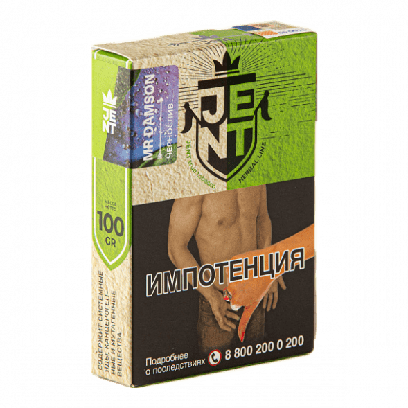 Табак Jent - Mr. Damson (Чернослив, 100 грамм) купить в Барнауле