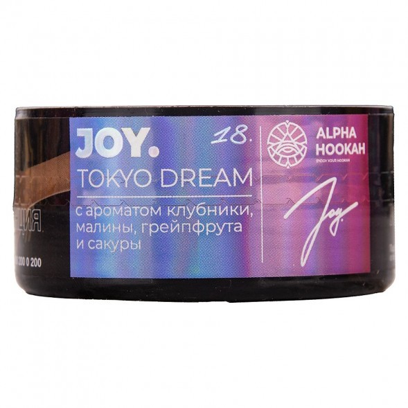 Табак Joy - Tokyo Dream (Клубника, Малина, Грейпфрут и Сакура, 25 грамм) купить в Барнауле