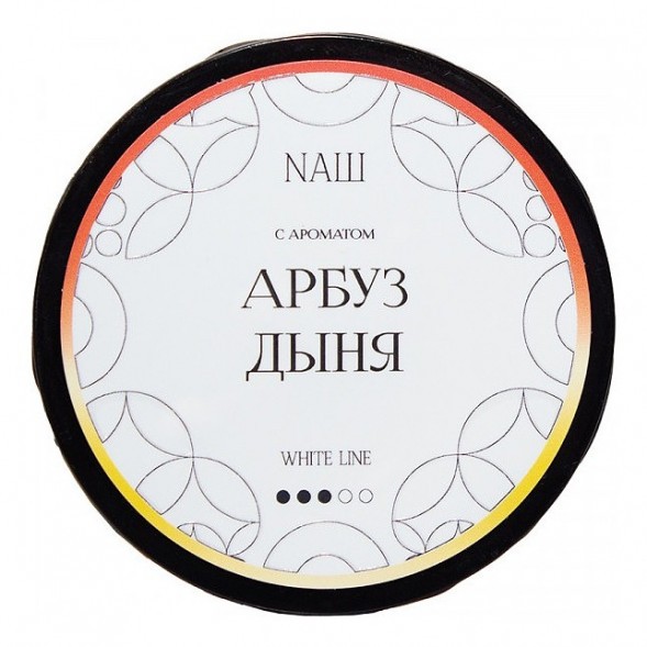 Табак NАШ WHITE - Арбуз Дыня (100 грамм) купить в Барнауле