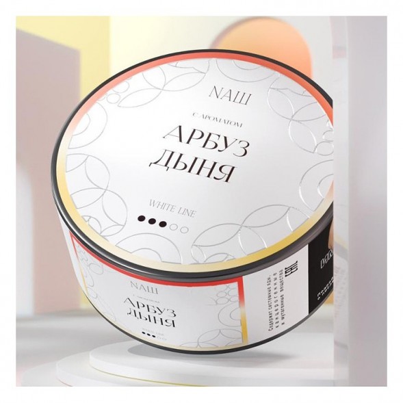 Табак NАШ WHITE - Арбуз Дыня (100 грамм) купить в Барнауле