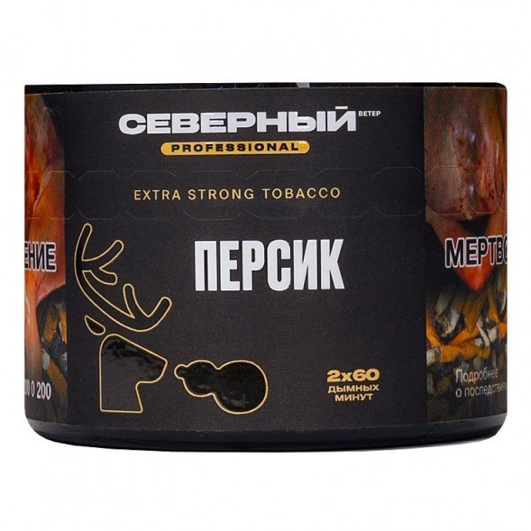 Табак Северный Professional - Персик (40 грамм) купить в Барнауле