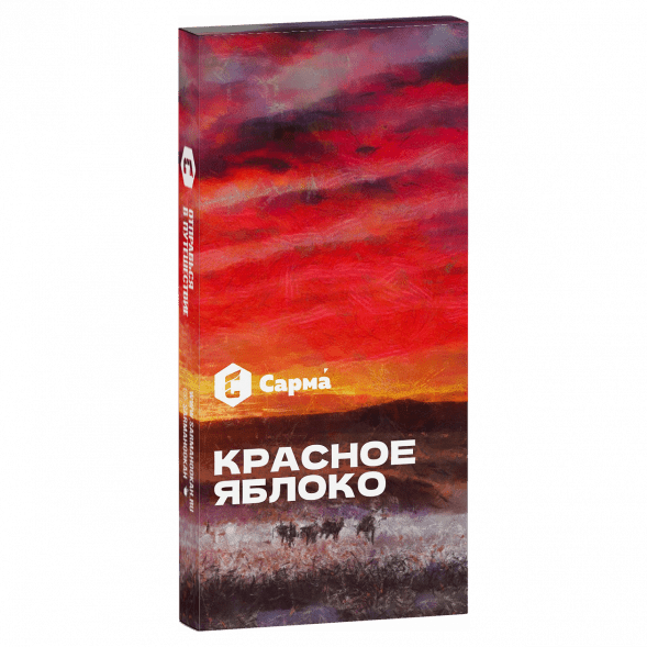 Табак Сарма - Красное Яблоко (40 грамм) купить в Барнауле
