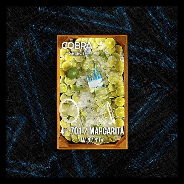 Табак Cobra Select - Margarita (4-701 Маргарита, 40 грамм) купить в Барнауле