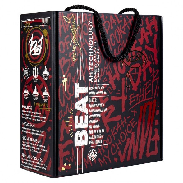 Кальян Alpha Hookah - Beat Vandal Black (Без Колбы) купить в Барнауле