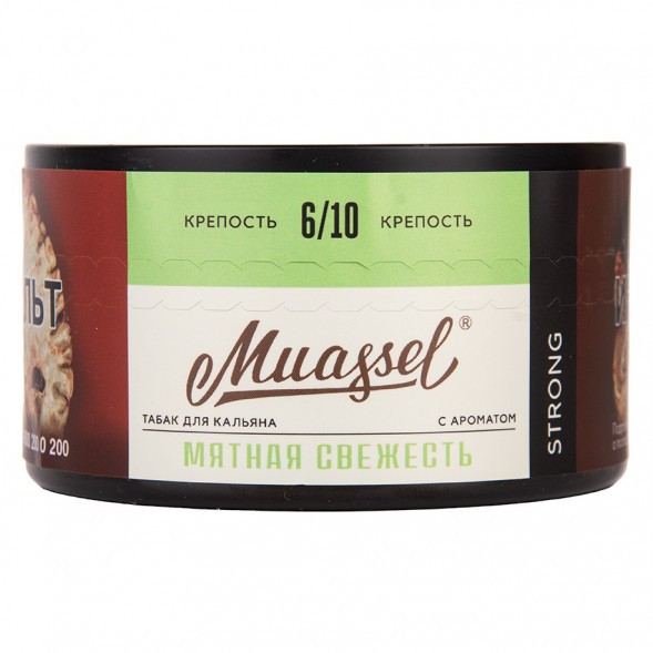 Табак Muassel Strong - Мятная Свежесть (200 грамм) купить в Барнауле