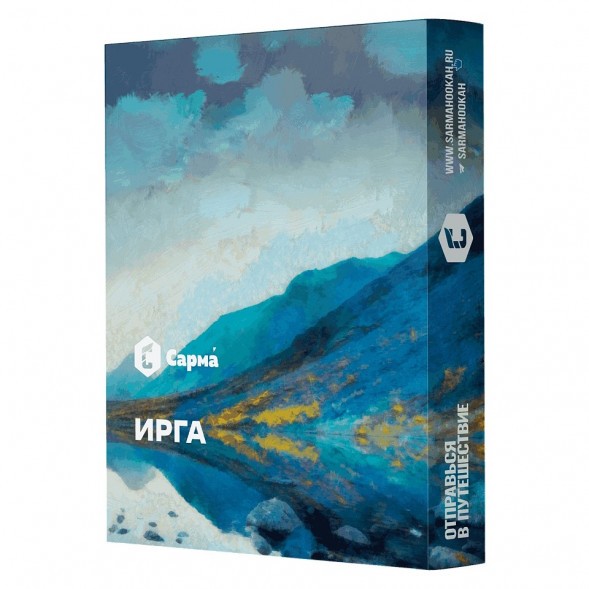 Табак Сарма - Ирга (100 грамм) купить в Барнауле