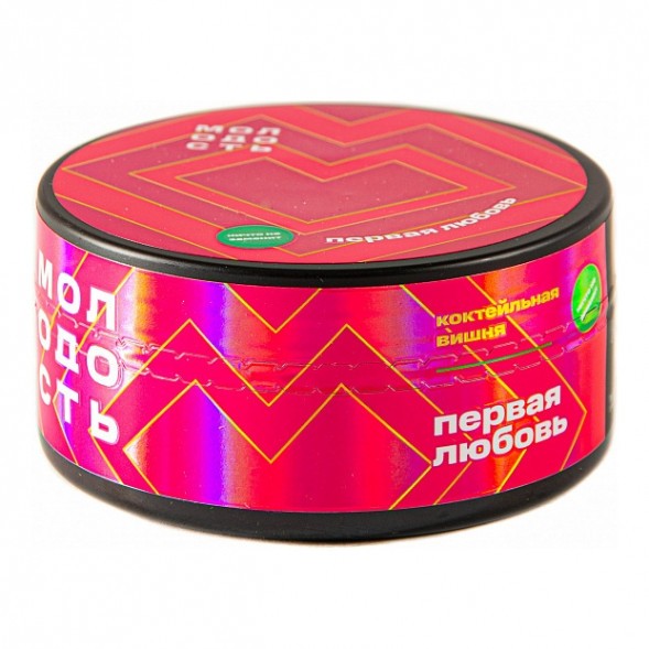 Табак Молодость - Первая Любовь (Коктейльная Вишня, 100 грамм) купить в Барнауле