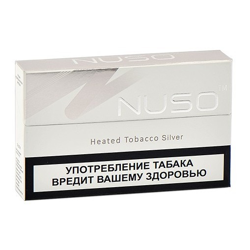 Стики NMATE NUSO - SILVER (Вирджиния, блок - 10 пачек) купить в Барнауле