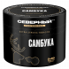 Табак Северный Professional - Самбука (40 грамм) купить в Барнауле