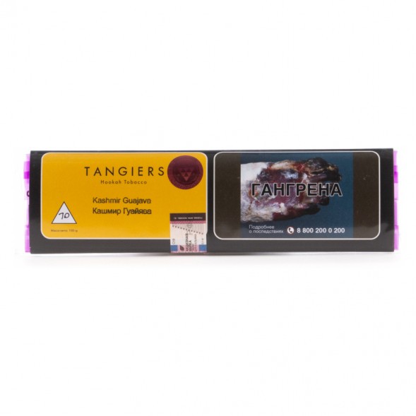 Табак Tangiers Noir - Kashmir Guajava (Кашмирская гуаява, 100 грамм, Акциз) купить в Барнауле