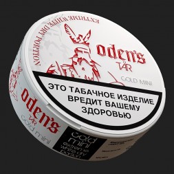 Табак жевательный ODENS - TAR Mini Cold Extreme White Dry (9 грамм, Россия)