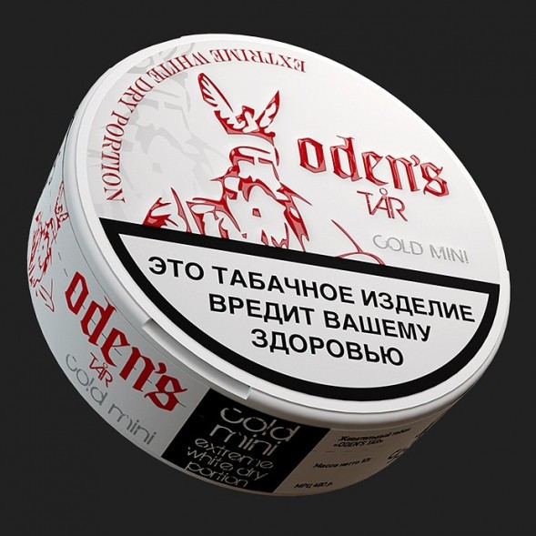 Табак жевательный ODENS - TAR Mini Cold Extreme White Dry (9 грамм, Россия) купить в Барнауле