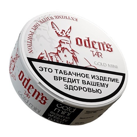 Табак жевательный ODENS - TAR Mini Cold Extreme White Dry (9 грамм, Россия) купить в Барнауле