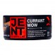 Табак Jent - Currant WOW (Кислая Смородина, 25 грамм) купить в Барнауле