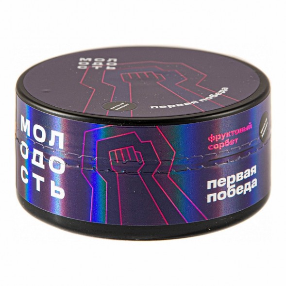 Табак Молодость - Первая Победа (Фруктовый Сорбет, 100 грамм) купить в Барнауле