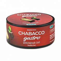 Смесь Chabacco Gastro LE MEDIUM - Chocolate Stout (Шоколадный Стаут, 25 грамм)