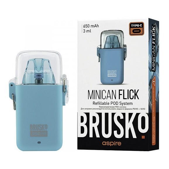 Электронная сигарета Brusko - Minican Flick (Голубой) купить в Барнауле