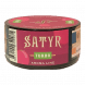 Табак Satyr - Turbo (Турбо, 25 грамм) купить в Барнауле