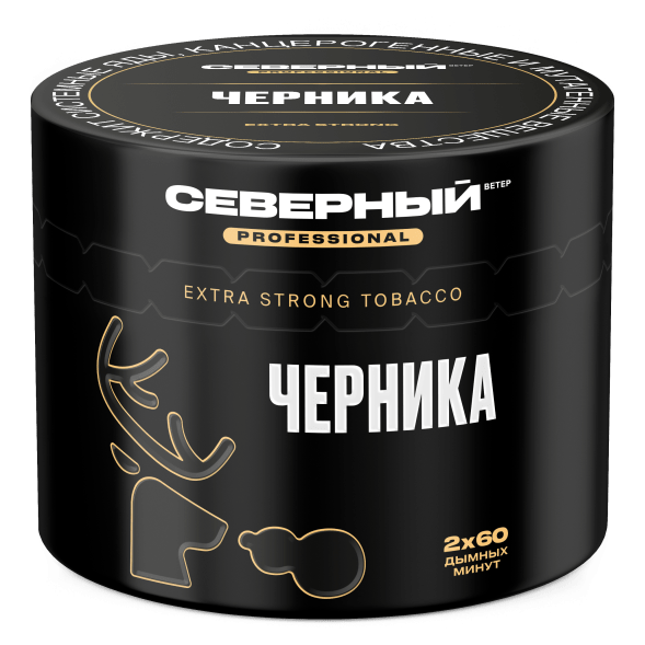 Табак Северный Professional - Черника (40 грамм) купить в Барнауле