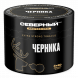 Табак Северный Professional - Черника (40 грамм) купить в Барнауле