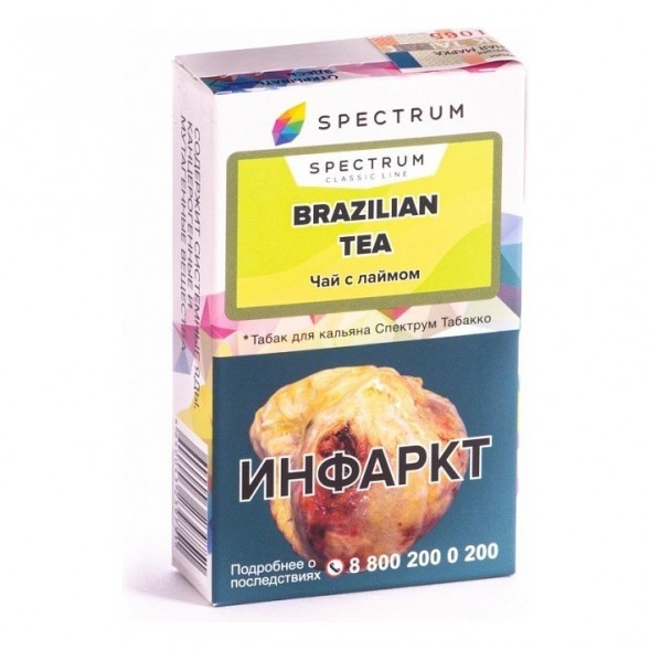 Табак Spectrum - Brazilian Tea (Чай с Лаймом, 25 грамм) купить в Барнауле