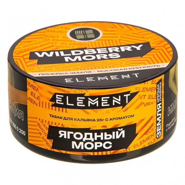 Табак Element Земля - Wildberry Mors NEW (Ягодный морс, 25 грамм) купить в Барнауле