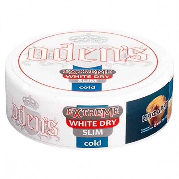 Табак жевательный ODENS - TAR Cold Extreme White Dry Slim (13 грамм) купить в Барнауле