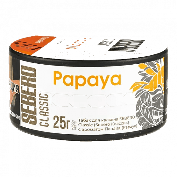 Табак Sebero - Papaya (Папайя, 25 грамм) купить в Барнауле