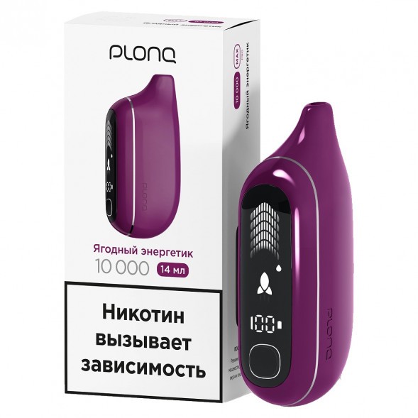 PLONQ MAX PRO - Ягодный Энергетик (10000 затяжек) купить в Барнауле
