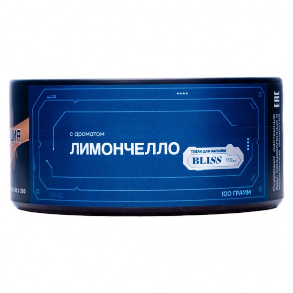 Табак Bliss - Лимончелло (100 грамм) купить в Барнауле