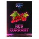 Табак Duft Strong - Red Currant (Красная Смородина, 40 грамм) купить в Барнауле