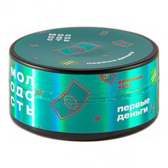 Табак Молодость - Первые Деньги (Вишнёвая Кола, 100 грамм) купить в Барнауле