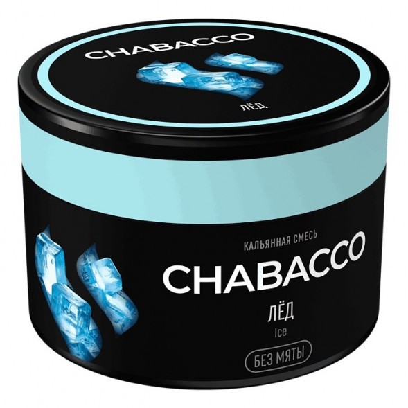 Смесь Chabacco MEDIUM - Ice (Лёд, 40 грамм) купить в Барнауле