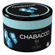 Смесь Chabacco MEDIUM - Ice (Лёд, 40 грамм) купить в Барнауле