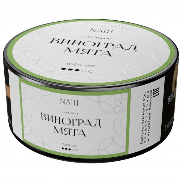 Табак NАШ WHITE - Виноград Мята (100 грамм) купить в Барнауле