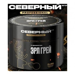 Табак Северный Professional - Эрл Грей (40 грамм)