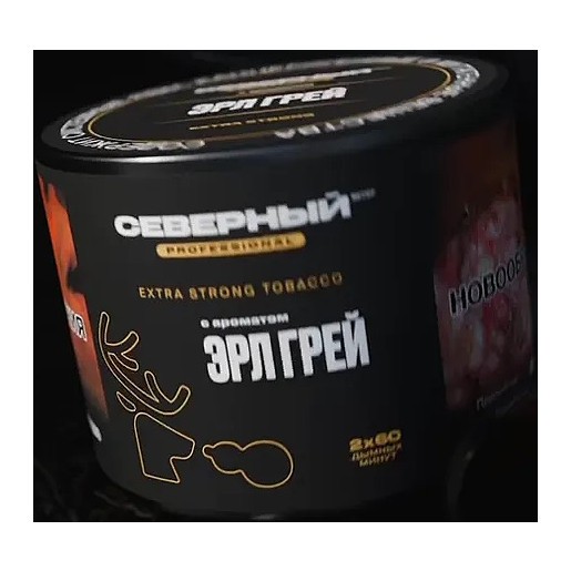 Табак Северный Professional - Эрл Грей (40 грамм) купить в Барнауле