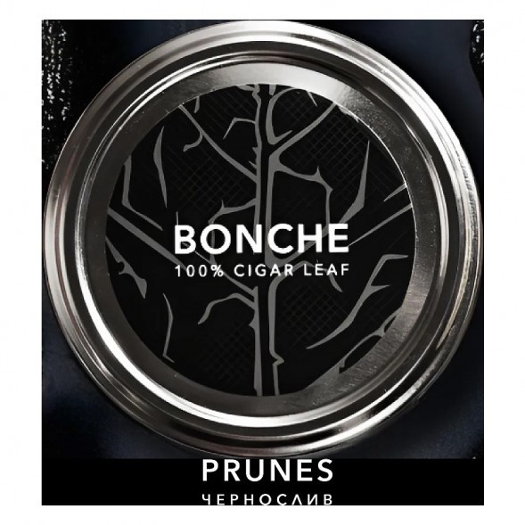 Табак Bonche - Prunes (Чернослив, 120 грамм) купить в Барнауле