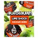 Табак BlackBurn - Lime Shock (Кислый Лайм, 25 грамм) купить в Барнауле