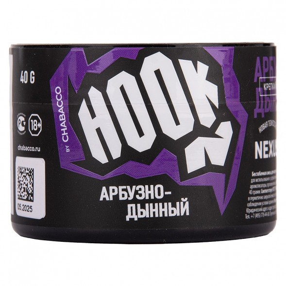Смесь Hook - Арбузно-Дынный (40 грамм) купить в Барнауле