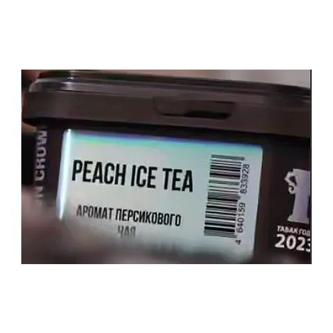 Табак Sapphire Crown - Peach Ice Tea (Персиковый Чай, 200 грамм) купить в Барнауле
