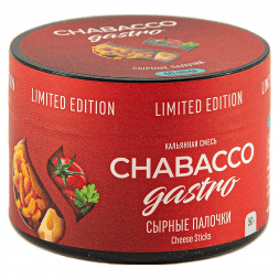 Смесь Chabacco Gastro LE MEDIUM - Cheese Sticks (Сырные Палочки, 50 грамм)