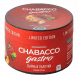 Смесь Chabacco Gastro LE MEDIUM - Cheese Sticks (Сырные Палочки, 50 грамм) купить в Барнауле