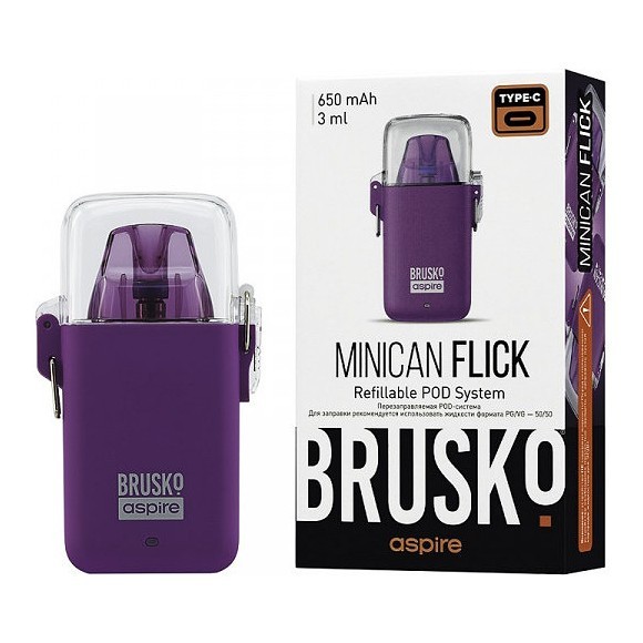 Электронная сигарета Brusko - Minican Flick (Фиолетовый) купить в Барнауле