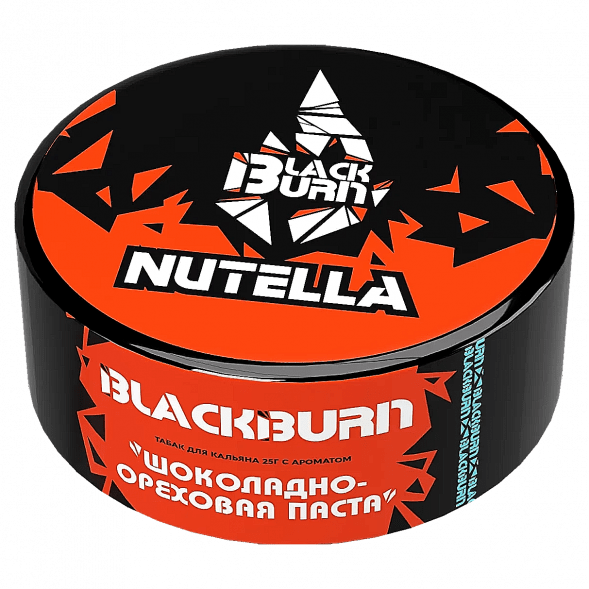 Табак BlackBurn - Nutella (Шоколадно-Ореховая Паста, 25 грамм) купить в Барнауле