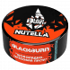 Табак BlackBurn - Nutella (Шоколадно-Ореховая Паста, 25 грамм) купить в Барнауле