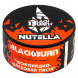 Табак BlackBurn - Nutella (Шоколадно-Ореховая Паста, 25 грамм) купить в Барнауле