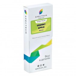 Табак Spectrum - Granny Apple (Яблоко, 200 грамм)